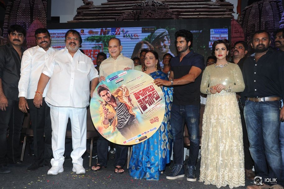 Mosagallaku-Mosagadu-Movie-Audio-Launch
